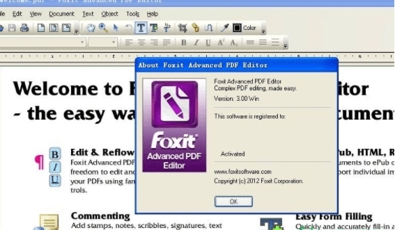 foxit pdf editor中文版