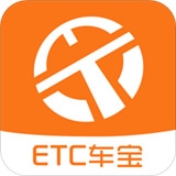 ETC车宝v4.2.0