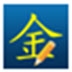 金至迅雷斗地主记牌器