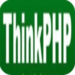 thinkphp框架(php框架)