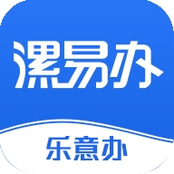 漯河智慧社区v1.0.0