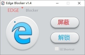 Edge Blocker