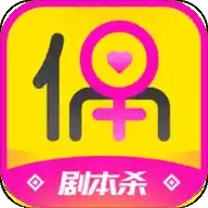 偶派v6.1.2.0