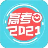 高考倒计时v4.2.2