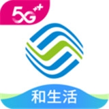 河北移动v4.5.0