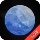 earth地球v2.1.3