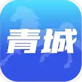 爱青城v1.0.2