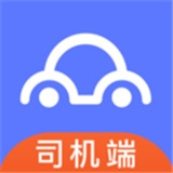 汉唐旅行司机端v1.0.4