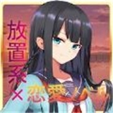 女孩点一点v1.0.1