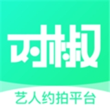 对椒约拍v1.0.0