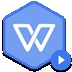 WPS2019定制版v11.8.2.8053