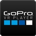 GoPro VR Player-播放器