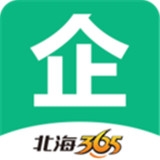 365企业助手v3.1.4