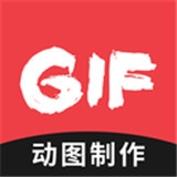 GIF动图安卓版v1.0.4
