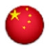 中文转换Unicode工具