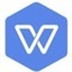 WPS Office Pro