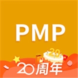 PMP项目管理助手v3.1.7