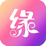 缘来是你v2.0.3