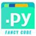 FancyCubePython(代码编辑软件)