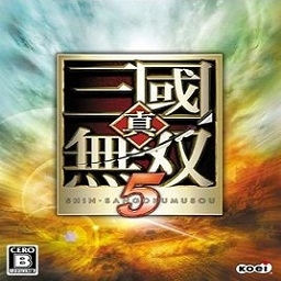 真三国无双5凉宫动态修改器