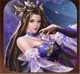 妙计三国v1.0.0