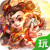 山海创世录礼包版v1.0.0