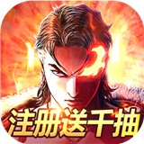 热血战师礼包版v2.0.0321