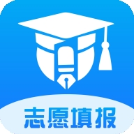 上大学高考志愿填报最新版