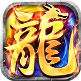 战神霸业超变版v2.0