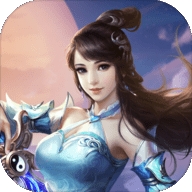 捉妖大天师v1.2.0