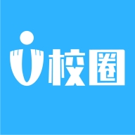 U校圈v1.0.5