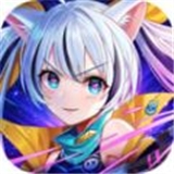 星界奇幻之旅v1.0