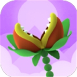 贪吃小植物v2.0.6