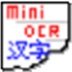 MiniOcr(汉字识别)