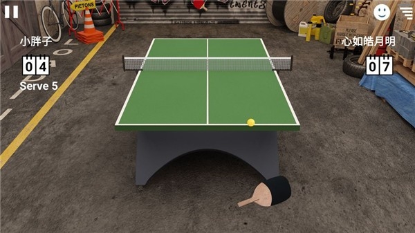 虚拟乒乓球2
