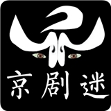 京剧迷v1.3.2