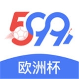 599比分v2.3.1