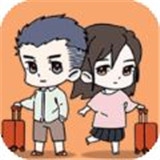 我的旅行计划v1.0.0