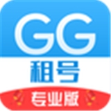 GG游戏租号平台v5.0.6