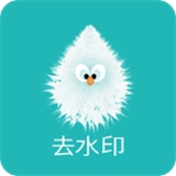 水印去除精灵v3.0.1