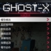 GTA5Ghost-X修改器