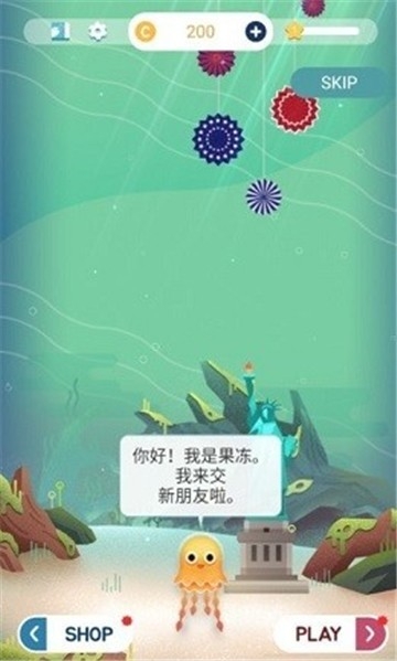 我的小水族馆中文版