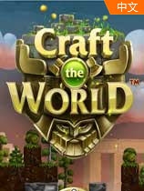 craft the world