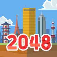 2048大亨世界游戏