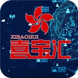 喜宝汇v1.2.6