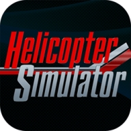 直升飞机模拟器游戏1.0.4