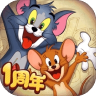 猫和老鼠先锋共研服v7.11.3