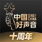 中国好声音2021v1.5