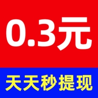 幸运王者v4.0.2