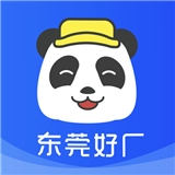 熊猫进厂v1.0.4
